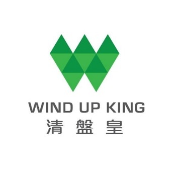 清盤王